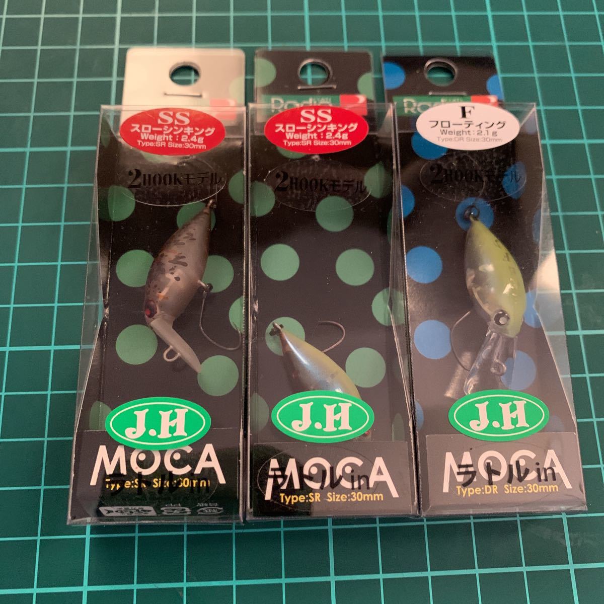 フィッシング ロデオクラフト 城峰オリカラ モカ ウッサ ファットモカ
