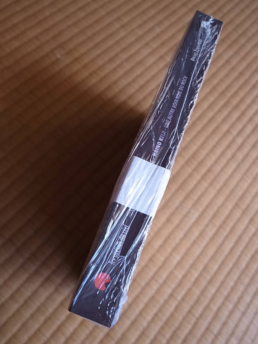 中古JAZZ⁄CD灰野敬二⁄不失者の廃盤CDが各種入荷いたしました！ CD