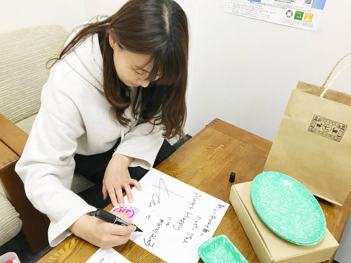 チャリティ 慶元まさ美さん提供 韓国製 食器 タレント 売買されたオークション情報 Yahooの商品情報をアーカイブ公開 オークファン Aucfan Com