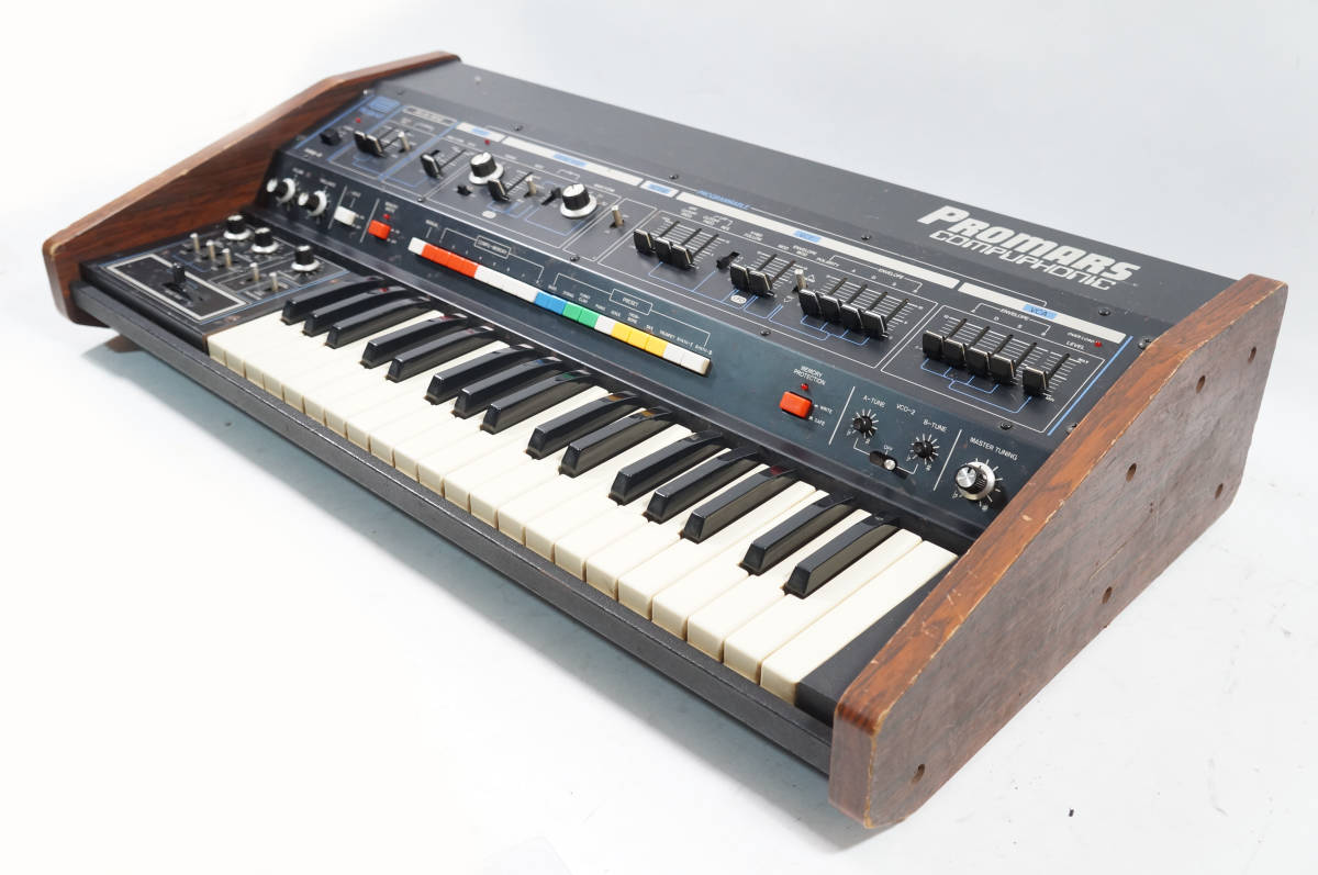 Roland MRS-2 PROMARS ビンテージアナログシンセサイザー 【公式通販】