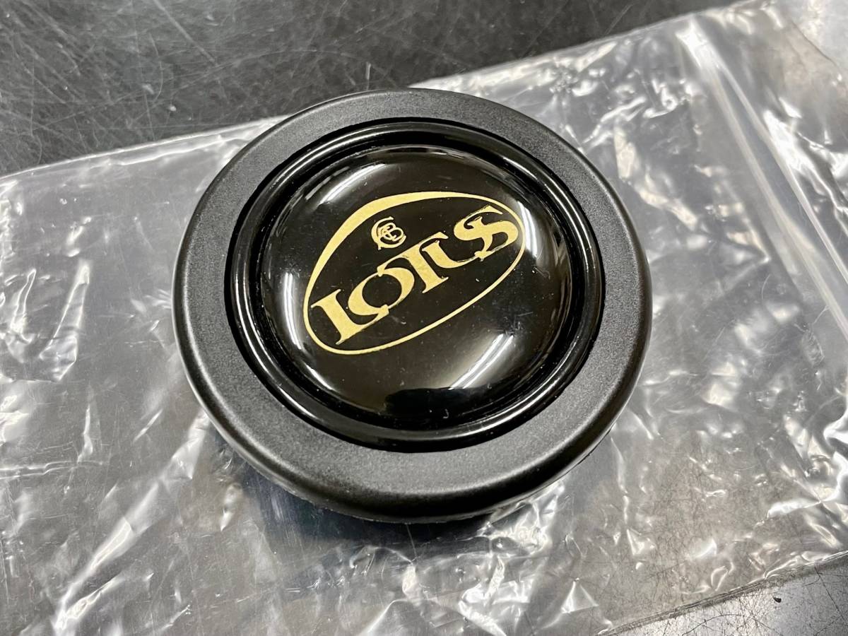 ロータス LOTUS ホーンボタン MOMO 純正 エラン エリーゼ エクシージ