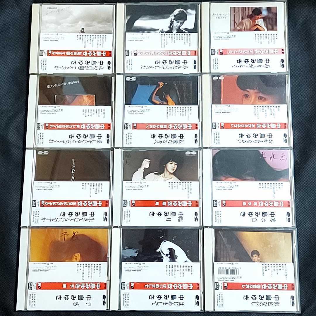 高品質，HOT 中島みゆき CDアルバムセット まとめ売り 私の声が聞こえますか/あ り が と う/愛していると云ってくれ/おかえりなさい/臨月/寒水魚(中島みゆき)｜売買されたオークション情報、yahooの商品 な行