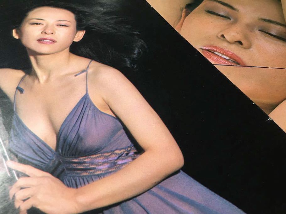 三浦真弓 切り抜き 女優 グラビア 昭和レトロ お宝 タレント 売買されたオークション情報 Yahooの商品情報をアーカイブ公開 オークファン Aucfan Com 三浦真弓 切り抜き 女優 グラビア 昭和レトロ お宝 タレント 売買されたオークション情報 Yahooの商品情報をアーカイブ公開 オークファン Aucfan Com