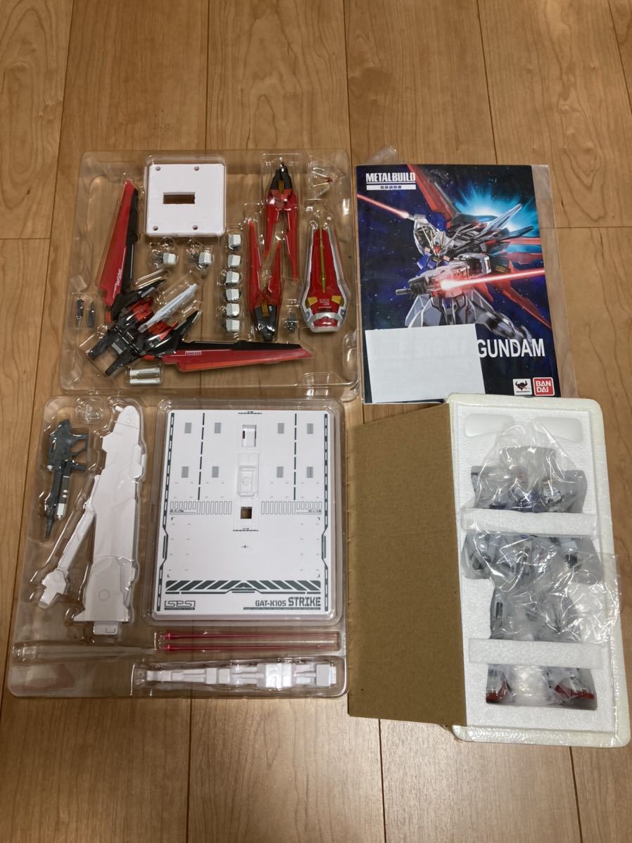 METAL BUILD エールストライクガンダム メタルビルド