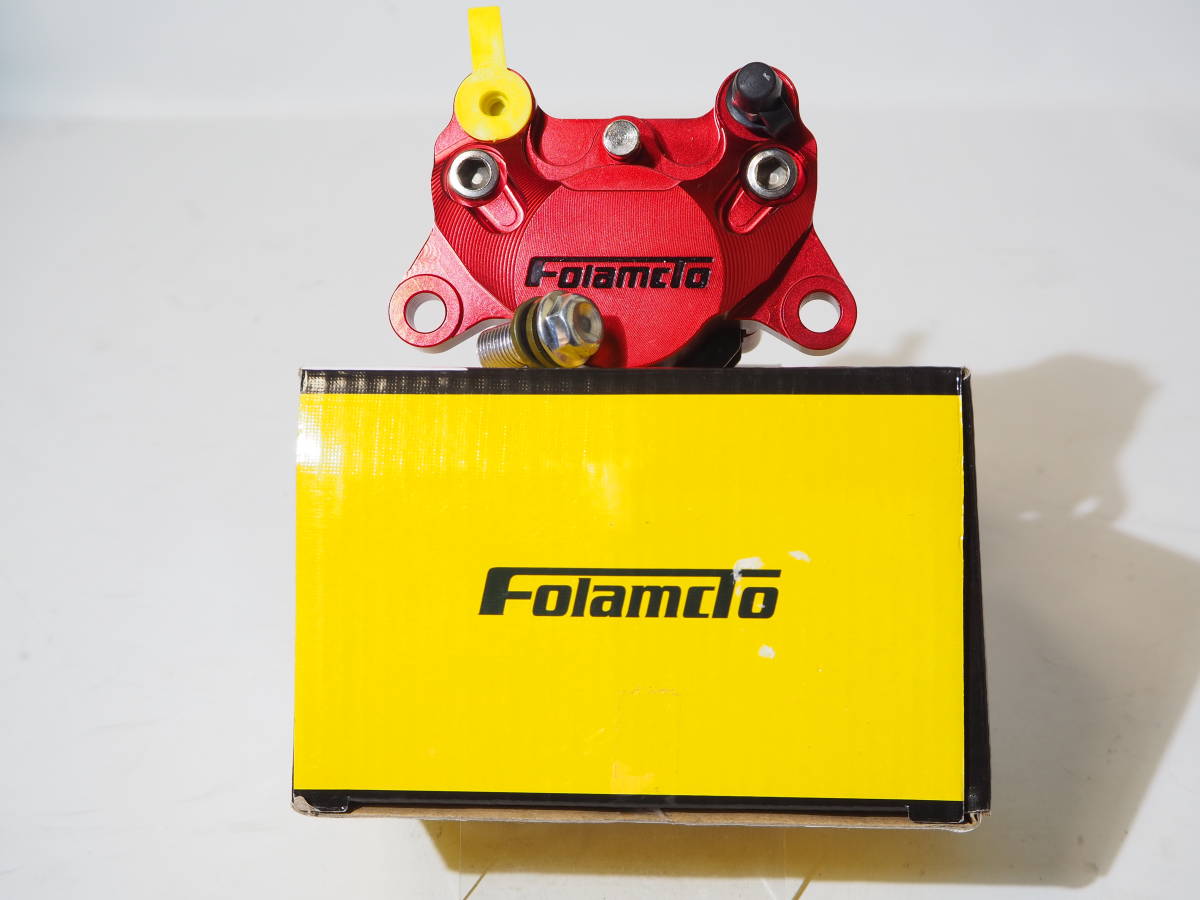 84mm 2pot カニキャリパー FOLAMDO 鍛造 ADELIN 鍛造2pot アルミ RPM 