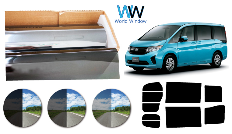 プラススモーク(原着ハードコートタイプ) ステップワゴン (RP1/RP2/RP3/RP4) カット済みカーフィルム リアセット スモークフィルム