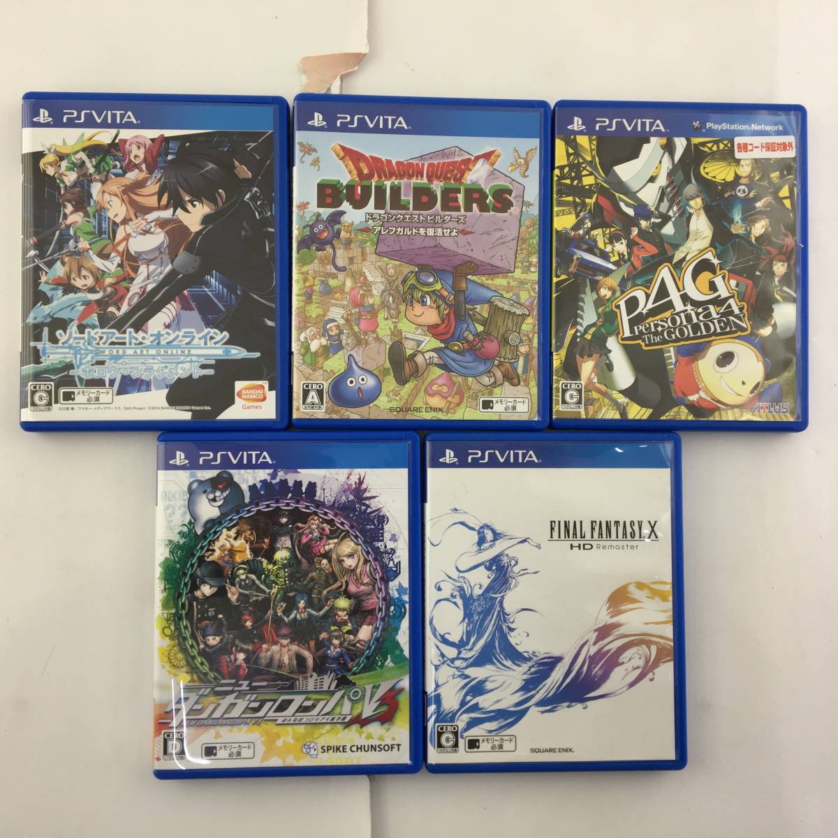 PS VITA まとめ 】 5本 ニューダンガンロンパV3 / ペルソナ4ザ 