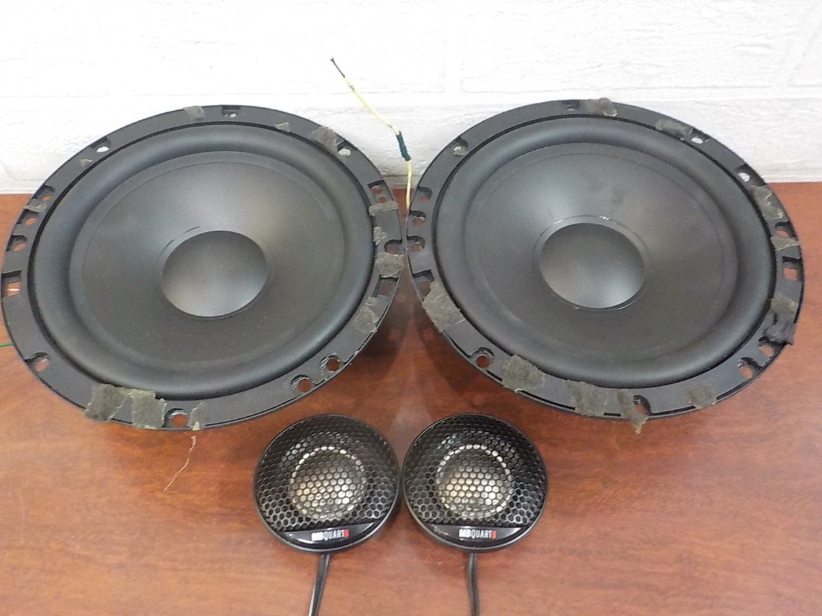 Quart MB FSB216 System Speaker Component 6.5 Inch | Formula 