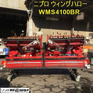 ニプロ ドライブハローのYahoo!オークション(旧ヤフオク!)の相場・価格 