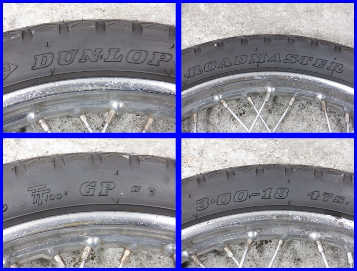 メグロ SG スポークホイール フロントブレーキのセットTAKASAGO ◇8D16 メグロ250SG フロントホイール TAKASAGO タイヤ バリ山 【公式