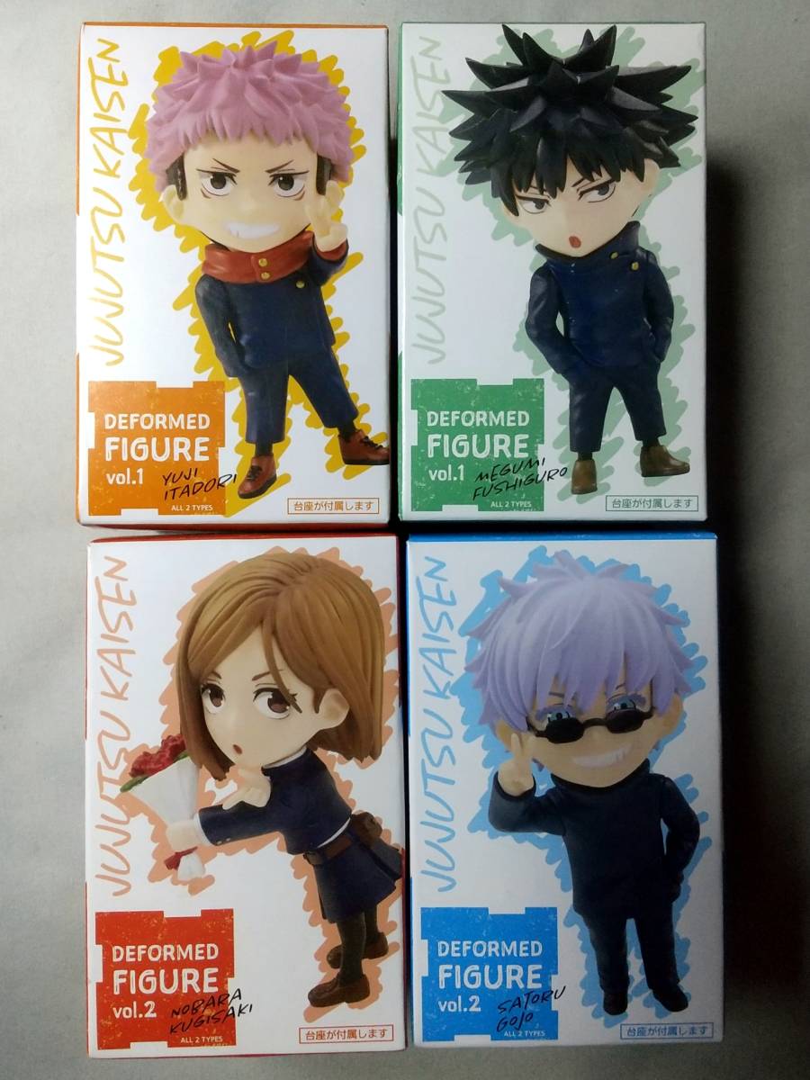呪術廻戦 デフォルメフィギュア 4種セット 虎杖悠仁 伏黒恵 釘崎野薔薇 五条悟 アクリルチャーム追加しました コミック アニメ 売買されたオークション情報 Yahooの商品情報をアーカイブ公開 オークファン Aucfan Com