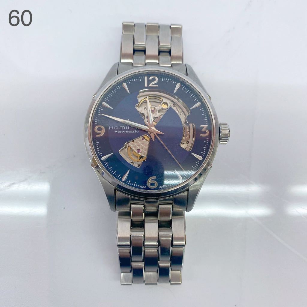 BM61 【動作品】Hamilton viewmatic ハミルトン ビューマチック 