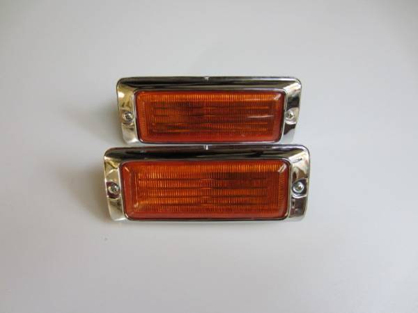 サバンナRX-3 S102 S124用サイドマーカー(オレンジ)