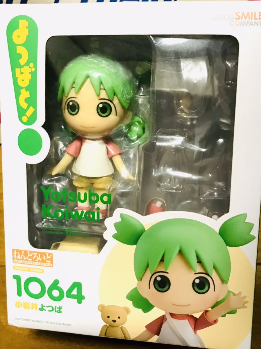 ねんどろいど よつばと！小岩井よつば 余剰パーツ 中古美品(コミック 