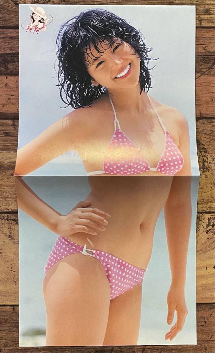 お宝レコード Ep 7inch 素敵なラブリーボーイ 小泉今日子 水着 ジャケット 小泉今日子 売買されたオークション情報 Yahooの商品情報をアーカイブ公開 オークファン Aucfan Com
