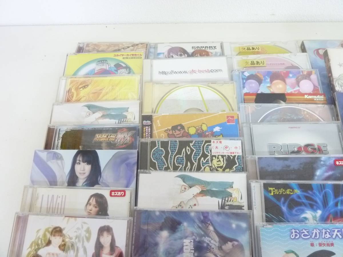 静 アニメcdまとめ 40点以上 音楽 アニソン デジモン エヴァンゲリオン アナと雪の女王 その他タイトル 動作未確認 ジャンク 祭s 6137 アニメソング一般 売買されたオークション情報 Yahooの商品情報をアーカイブ公開 オークファン Aucfan Com