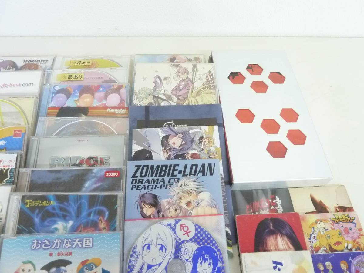 静 アニメcdまとめ 40点以上 音楽 アニソン デジモン エヴァンゲリオン アナと雪の女王 その他タイトル 動作未確認 ジャンク 祭s 6137 アニメソング一般 売買されたオークション情報 Yahooの商品情報をアーカイブ公開 オークファン Aucfan Com