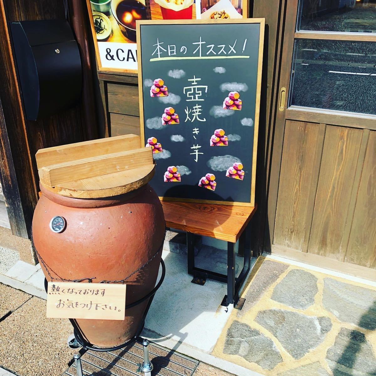 壺焼き芋 業務用 フルセット 新品 特価 焼き芋機 やきいも 税込 焼き芋 