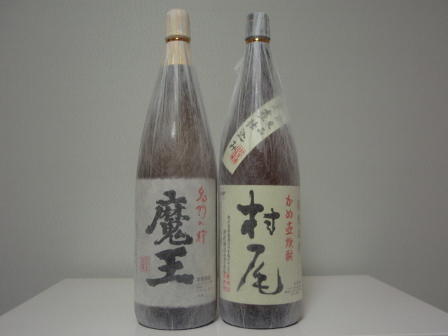 魔王 焼酎 1.8L 2本セット 村尾】【魔王】1.8L 2本セット！ 魔王 2本