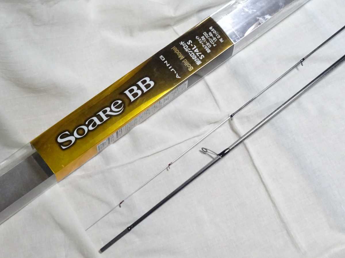 Soare Ajing Shimano BB S74L-S Rod Spinning 0 | TT eBay SHIMANO 0.5