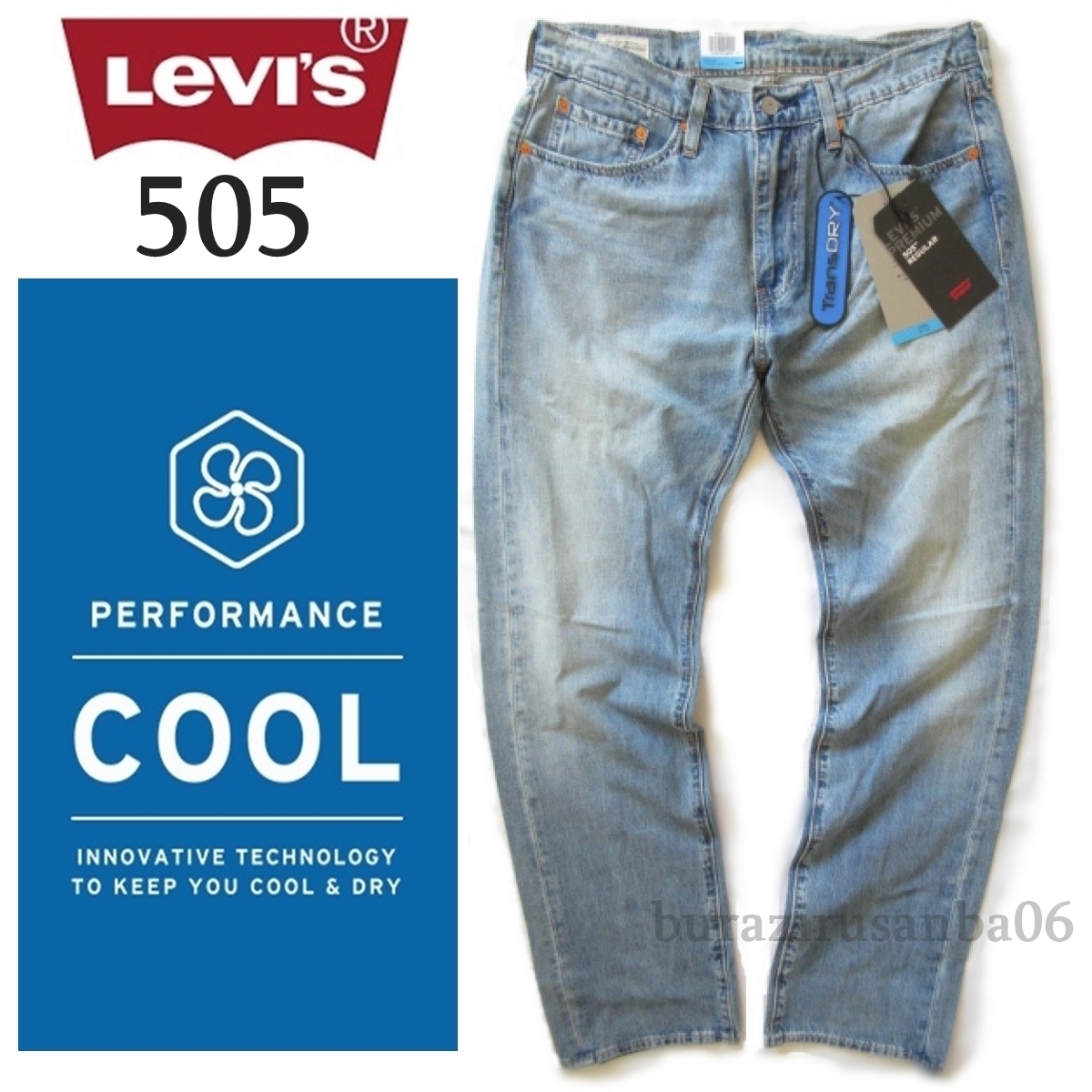 W29 定価1 1万 リーバイス Levi S 505 ストレート Cool ストレッチ デニムパンツ ジーンズ メンズ インディゴ ライトユーズドカラー W29 売買されたオークション情報 Yahooの商品情報をアーカイブ公開 オークファン Aucfan Com W29 定価1 1万 リーバイス Levi S 505 ストレート Cool ストレッチ デニムパンツ ジーンズ メンズ インディゴ ライトユーズドカラー W29 売買されたオークション情報 Yahooの商品情報をアーカイブ公開 オークファン Aucfan Com