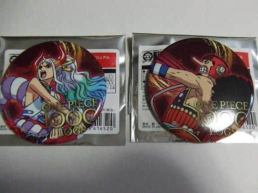 即決 送料無料 ワンピース アニメ放送1000話記念 ビジュアルアクリルパネル 未開封 7 Www Pavican Com Br
