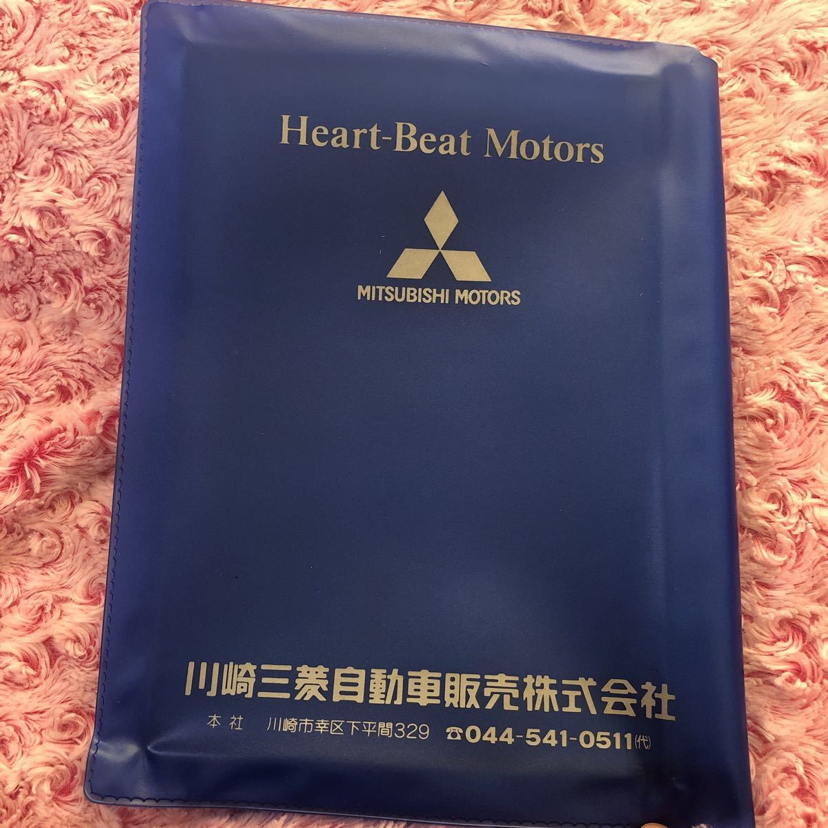 三菱自動車車検証ケース Mitsubishiブックケース ミツビシ保証書取説入れ ギャランフォルティス ランサー デリカd5パジェロ I ミニキャブ 三菱 売買されたオークション情報 Yahooの商品情報をアーカイブ公開 オークファン Aucfan Com