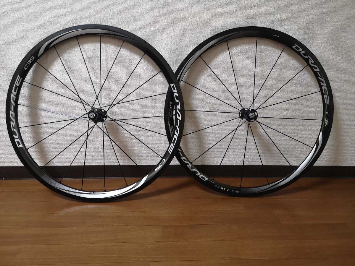 DURA-ACE C35 チューブラー デュラエース カーボンホイール WH-9000