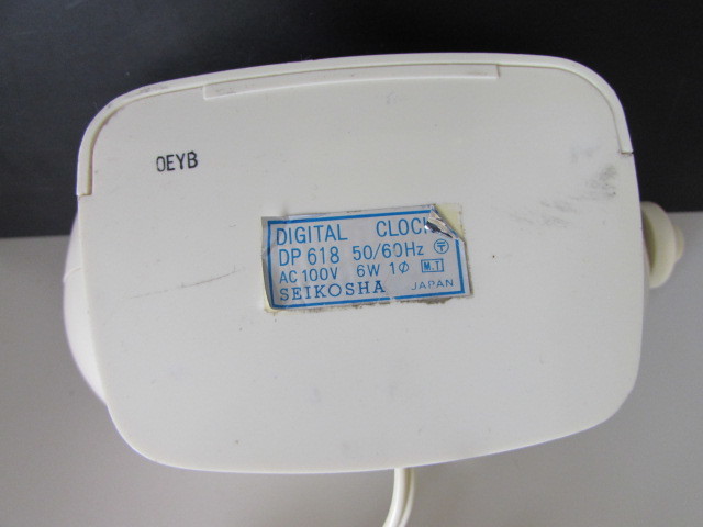 SEIKO DP618 セイコー - デジタルクロック パタパタ時計 Yahoo