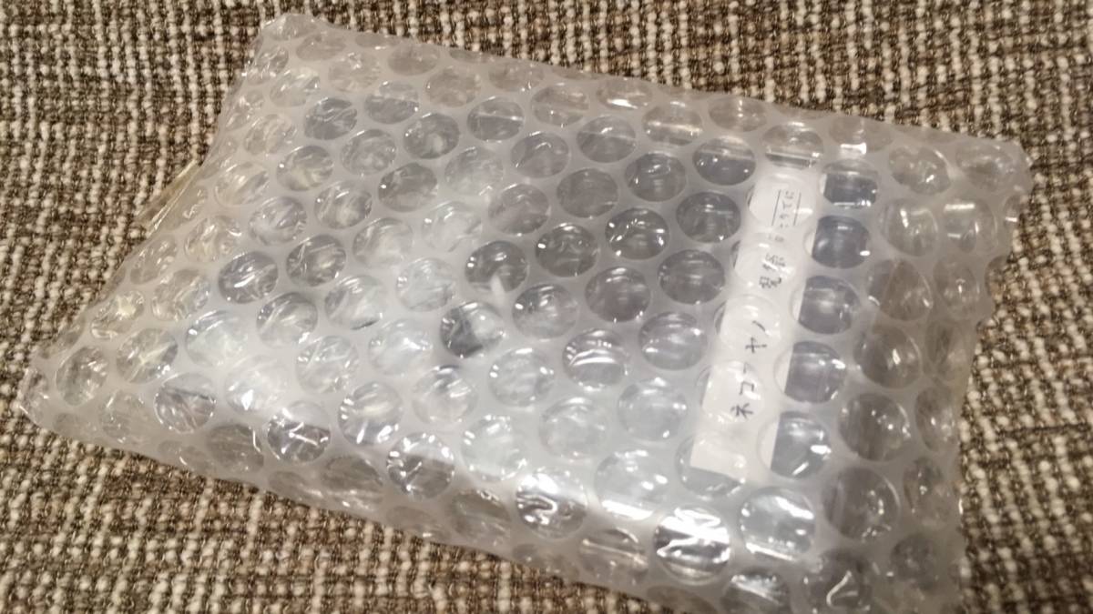 【人気定番，安い】 生産枚数限定 カセットテープ 祝祭 ひとり に カネコアヤノ オフィシャル通販サイト カネコ商店 カセット 昭和 レトロ(インディーズ)｜売買されたオークション情報、yahooの商品情報をアー インディーズ
