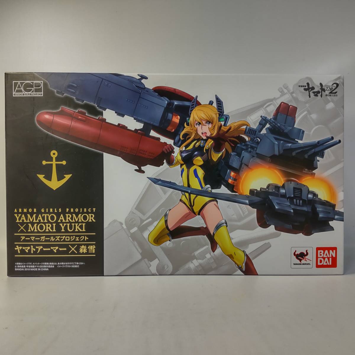 ヤマトアーマー×森雪 アーマーガールズプロジェクト 可動フィギュア 美品 宇宙戦艦ヤマト バンダイ 開封済み中古未展示品 レア 絶版
