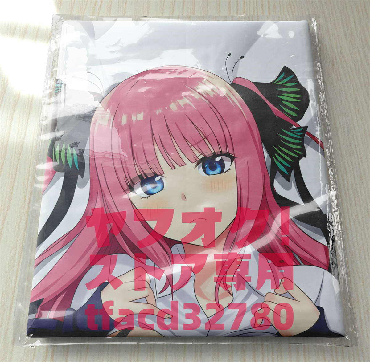 五等分の花嫁]中野二乃-等身大抱き枕カバー(抱き枕)｜売買された 