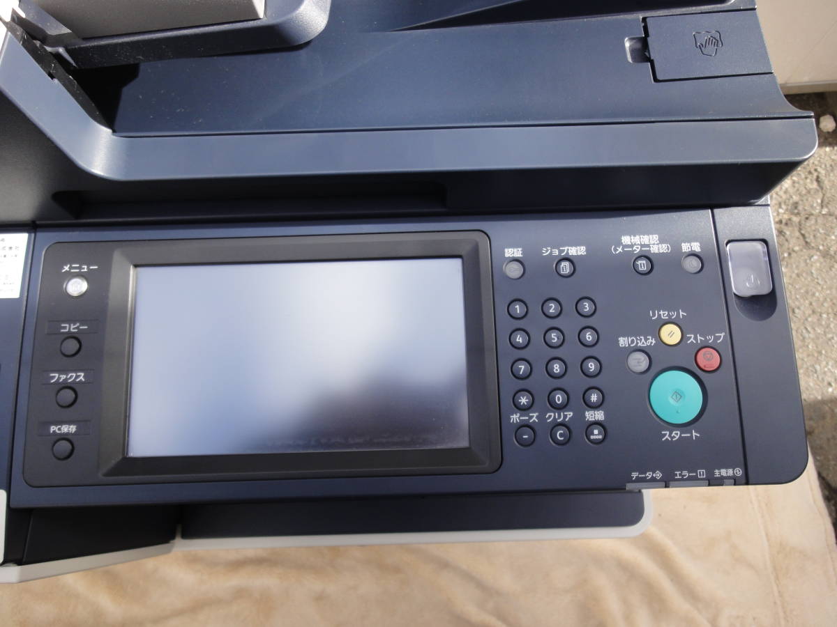 A14049] ☆カラー印字極少☆ゼロックス DocuCentre C2000 A3 カラー 