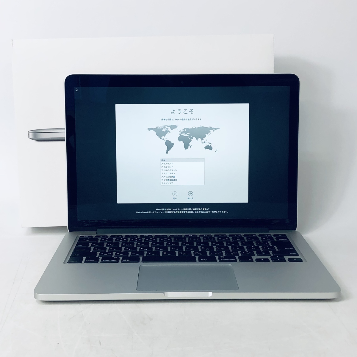 み MacBook Pro Retina 13インチ Late 2013 Core i5 2.4GHz/8GB み MacBook Pro Retina 13インチ Late 2013 Core i5 2.4GHz/8GB