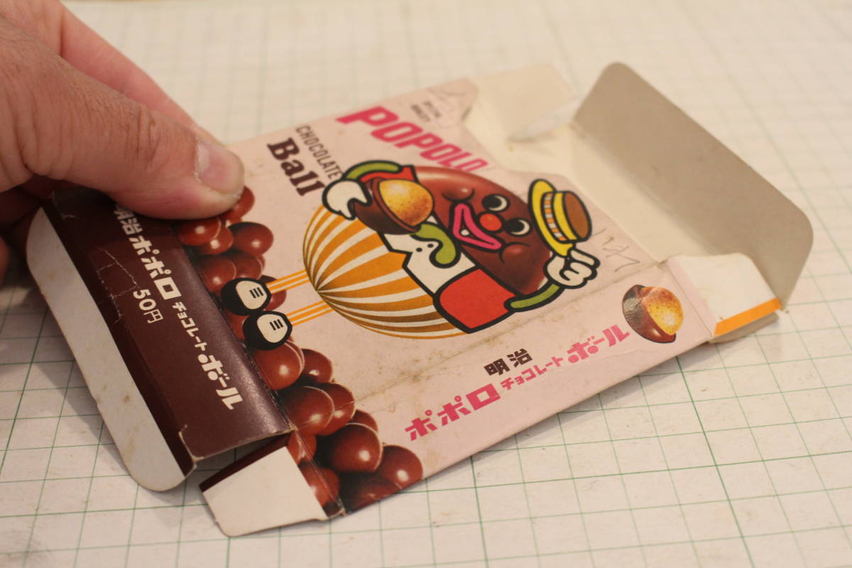 Meiji 明治 製菓 ポポロ チョコレート ボール あき箱/空箱/当時物/お