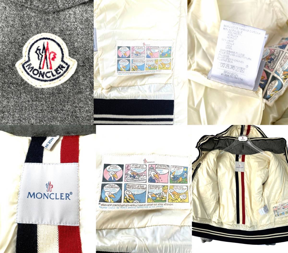 限定 レア 名作 良品 国内正規 定価16万 MONCLER モンクレール 