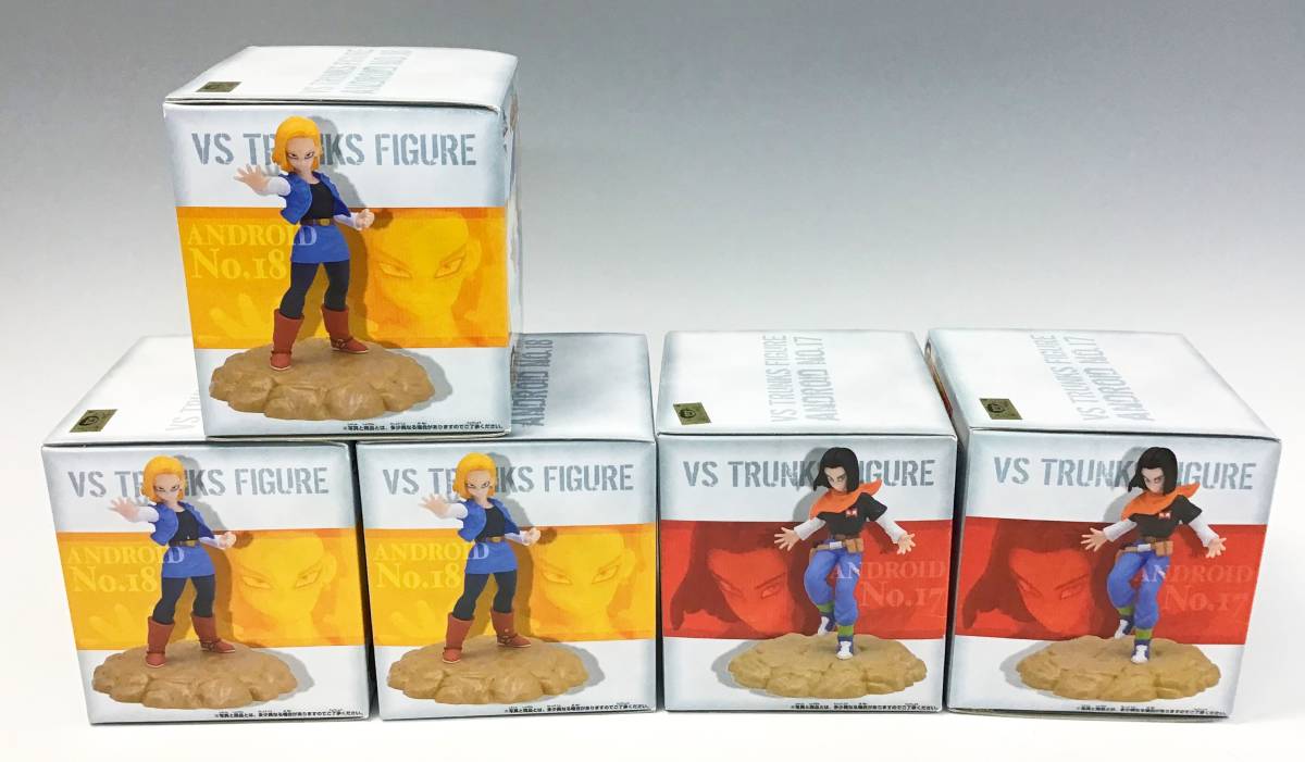 ドラゴンボールフィギュア未開封品10箱セット