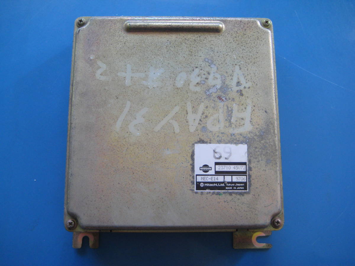 ☆　送料無料！　Y31　シーマ　FPAY31　VG30DET　エンジン コンピューター　ECU　23710 45V72　セドリック　グロリア☆