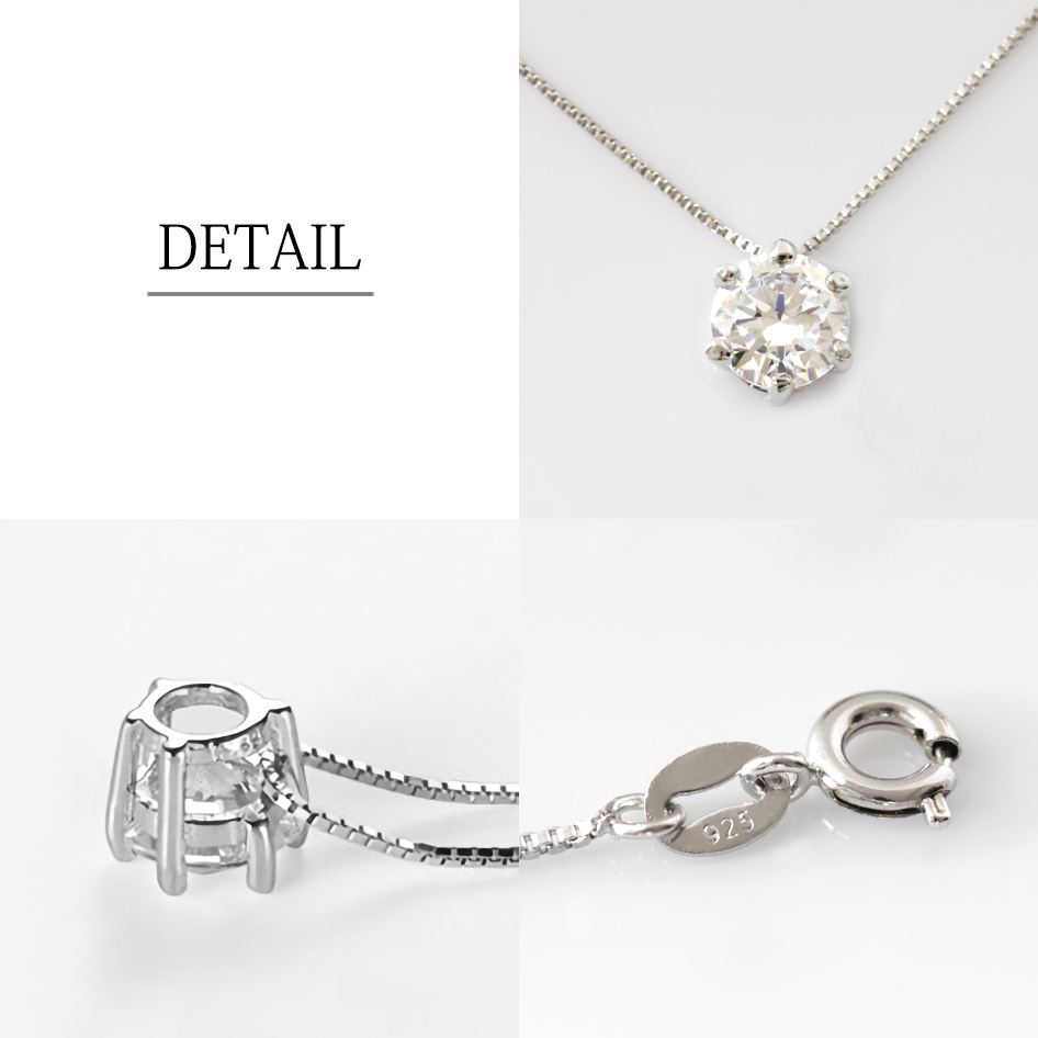 1円スタート メンズ キュービックジルコニア シルバー925 ダイヤ ネックレス ペンダントトップのみ レディース 一粒 定番のお歳暮 冬ギフト レディース