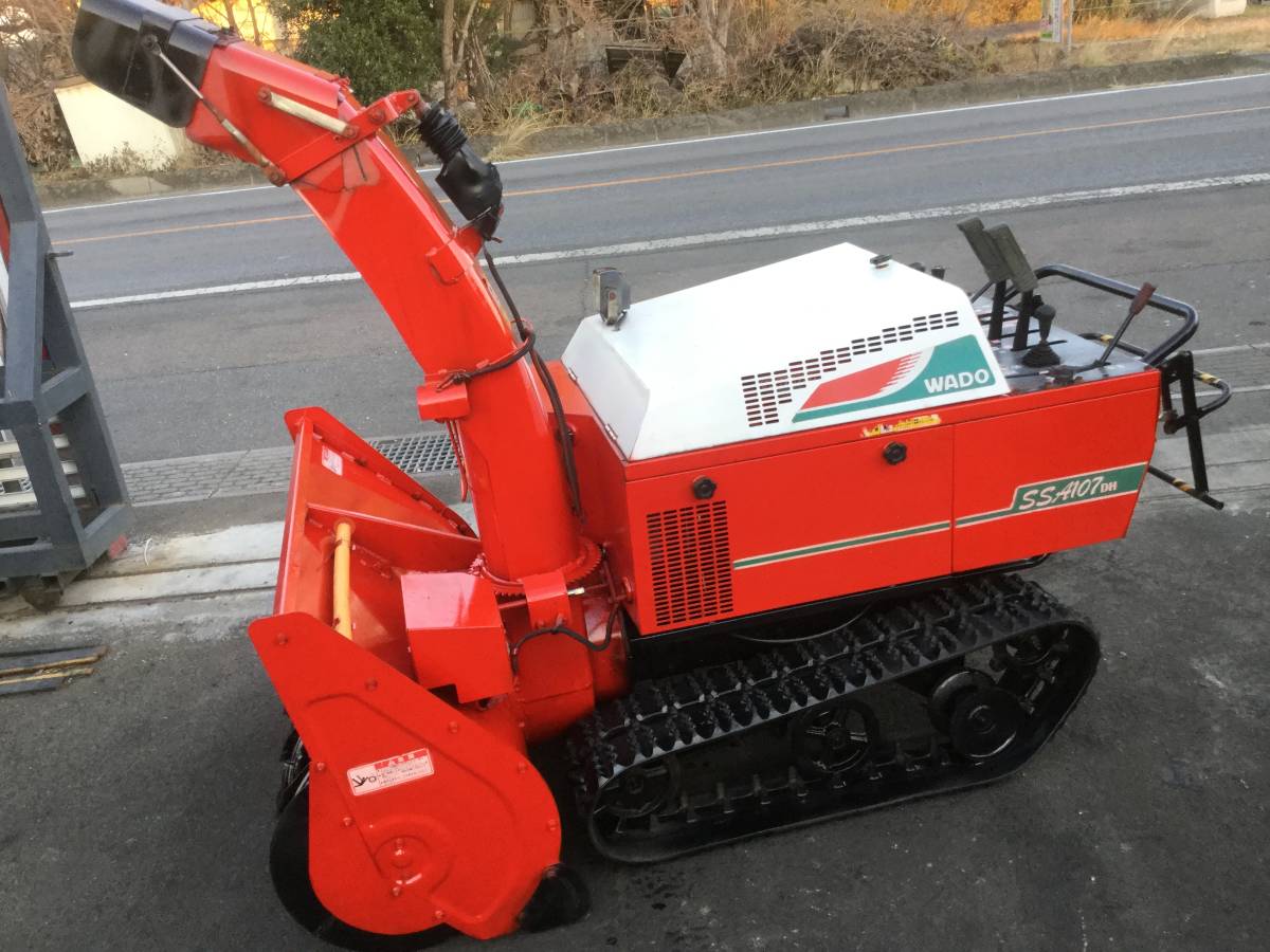 WADO SSA107DH 除雪機 ディーゼル