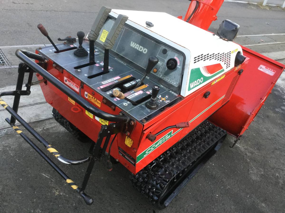 除雪機 WADO (SSA107DH) ディーゼルエンジンセル付 中古品(除雪機 