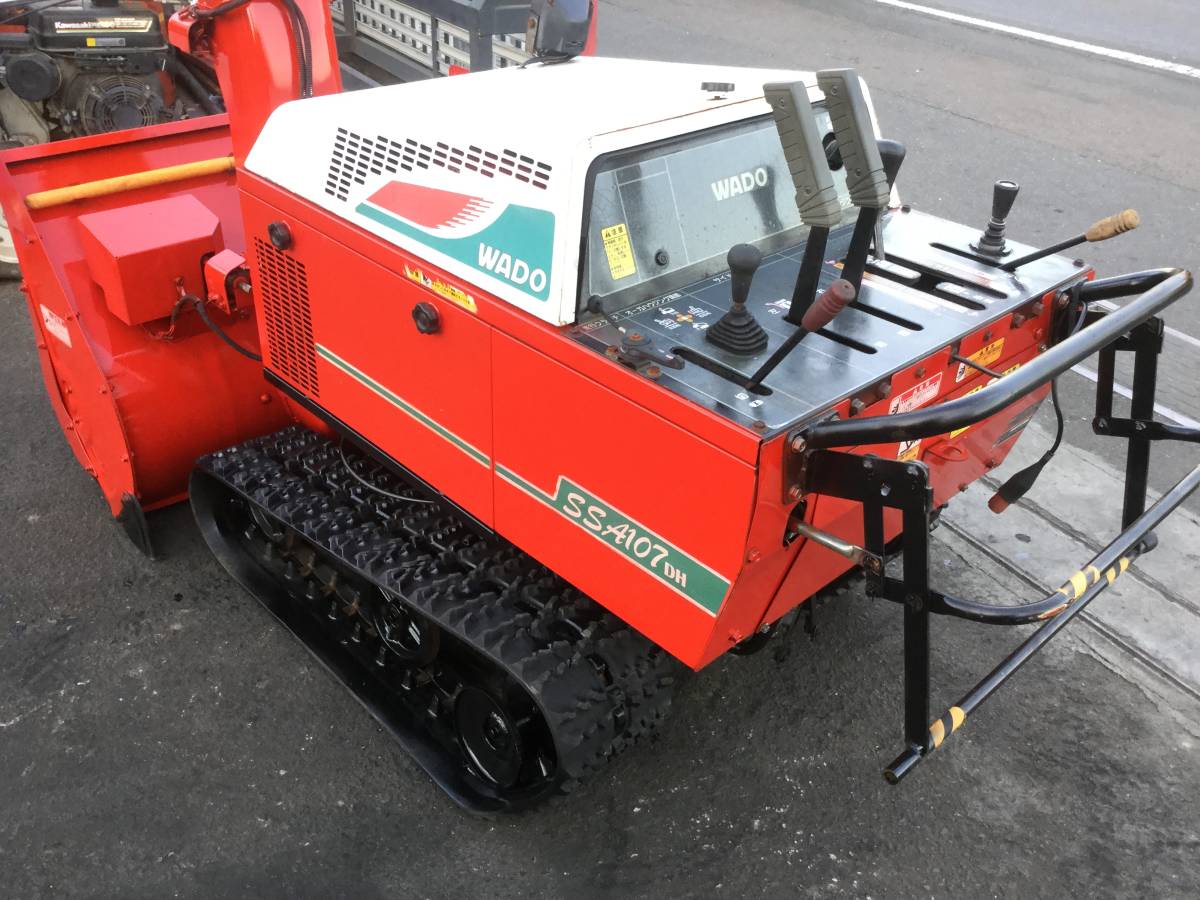 除雪機 WADO (SSA107DH) ディーゼルエンジンセル付 中古品(除雪機 