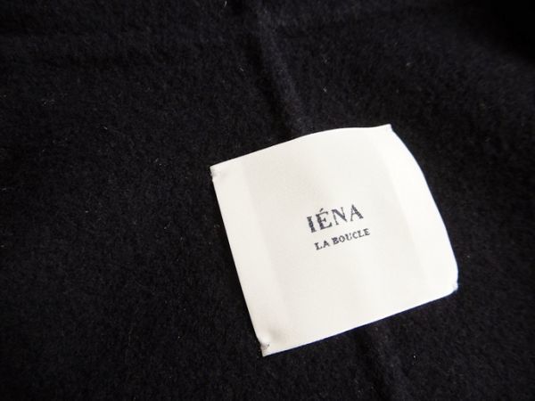 イエナ ラ ブークル IENA LA BOUCLE 上質ウール100%大人可愛いマキシ丈 