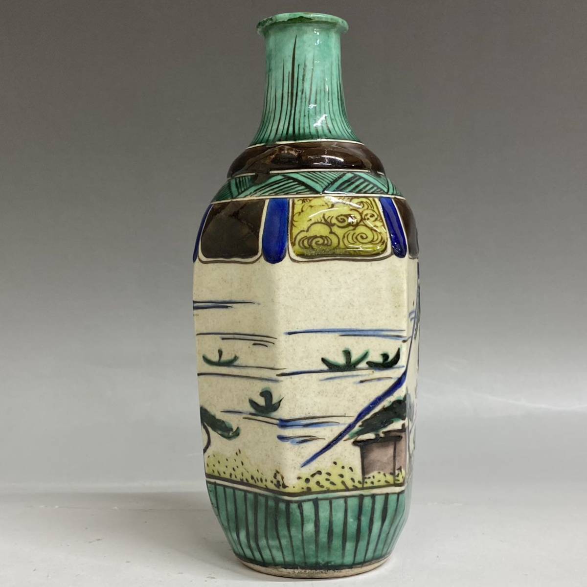 金重晃介 作 「備前耳付花入」 ～備前焼専門卸小売店 川口陶楽苑～ 金