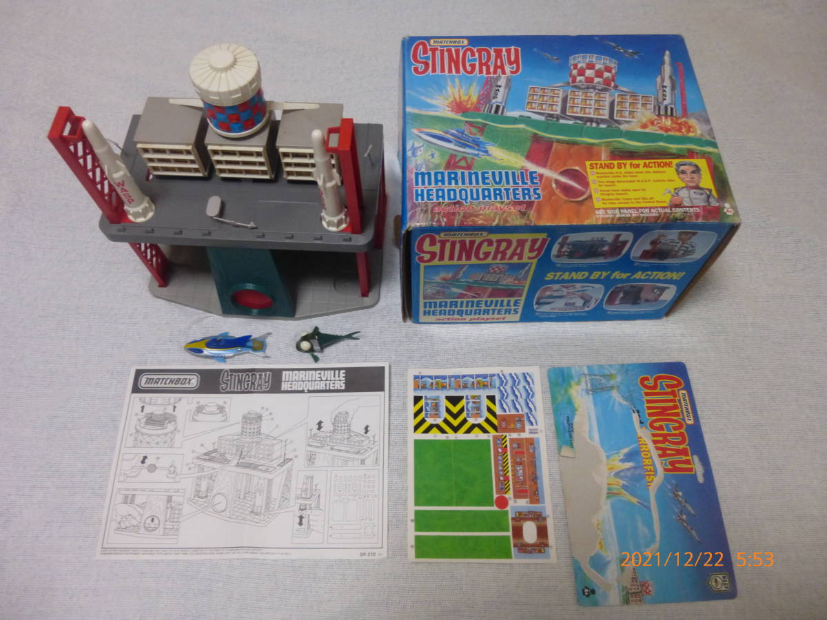  MATCHBOX 海底大戦争Stingray Marineville Headquarters Action Playset(キャラクター)｜売買されたオークション情報、yahooの商品情報をアーカイブ公開 - オークファン その他