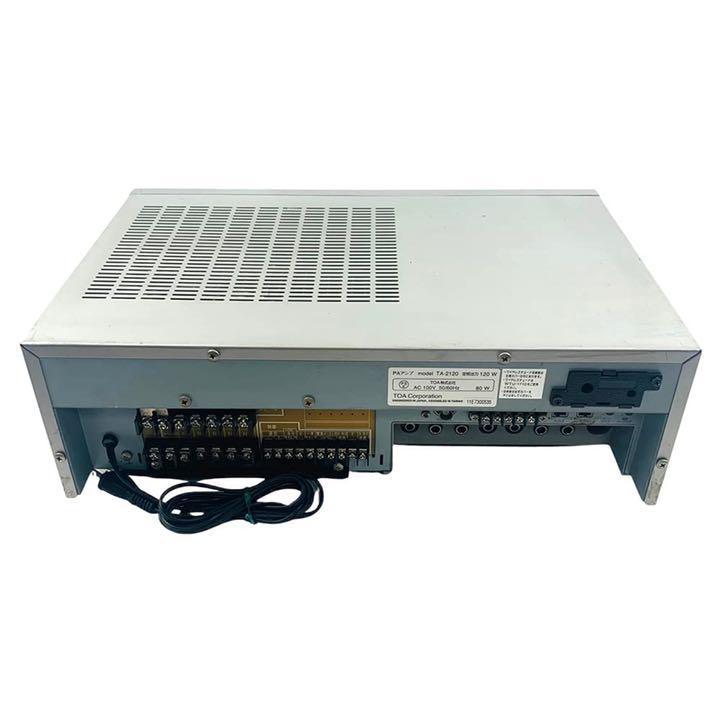 TOA 卓上型アンプ 120W 5局 TA-2120 TOA 5局 120W PA機器 最