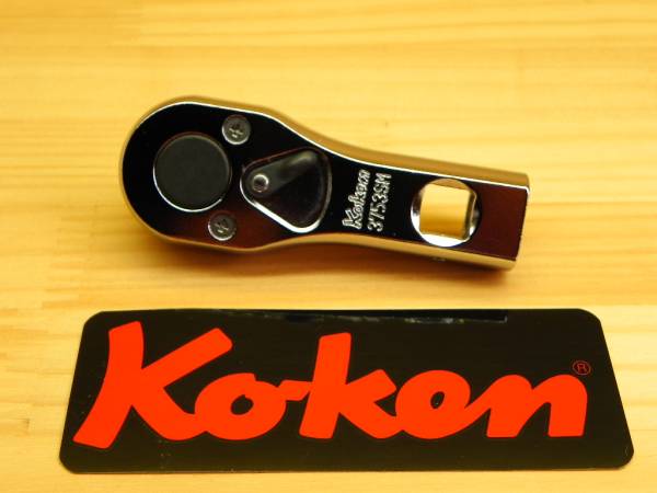  コーケン 3/8 9.5 マルチ ラチェットハンドル Ko-ken 3753SM 多用途(ラチェットハンドル)｜売買されたオークション情報、yahooの商品情報をアーカイブ公開 - オークファン ラチェットハンドル