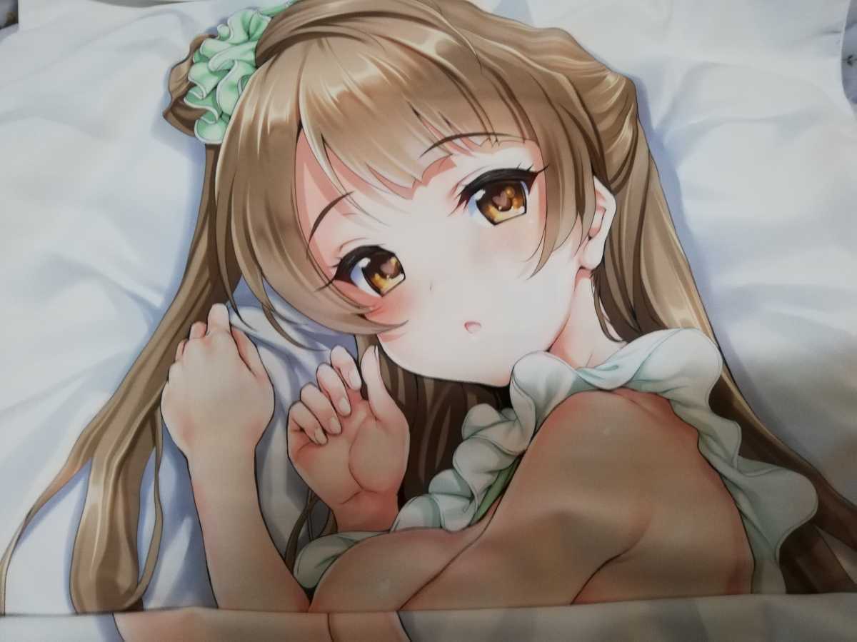 正規品 開封品 クレスタ 呉マサヒロ ラブライブ! 南ことり 抱き枕 