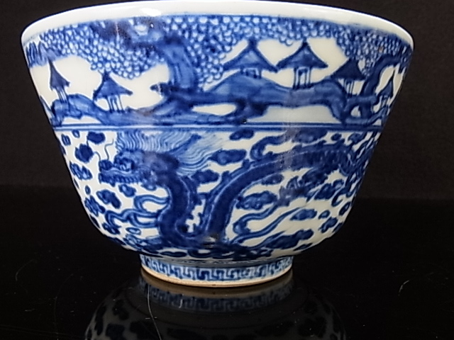 華中亭道八造　染付漢詩山水文　煎茶碗五客　時代箱　M　R6519 華中亭道八造 染付漢詩山水文 煎茶碗五客 時代箱 M R6519