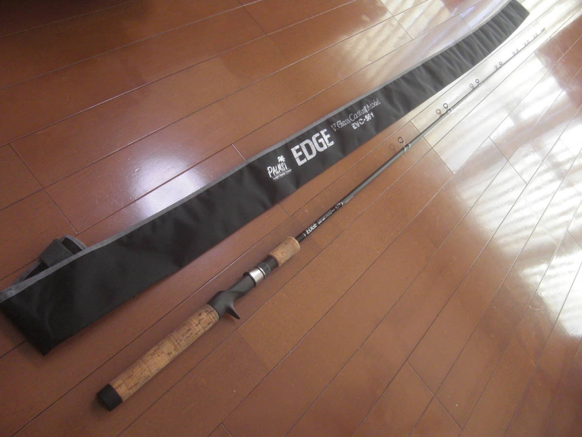 パームス エッジ EVC-561 Vグラスキャスティング ゴールド